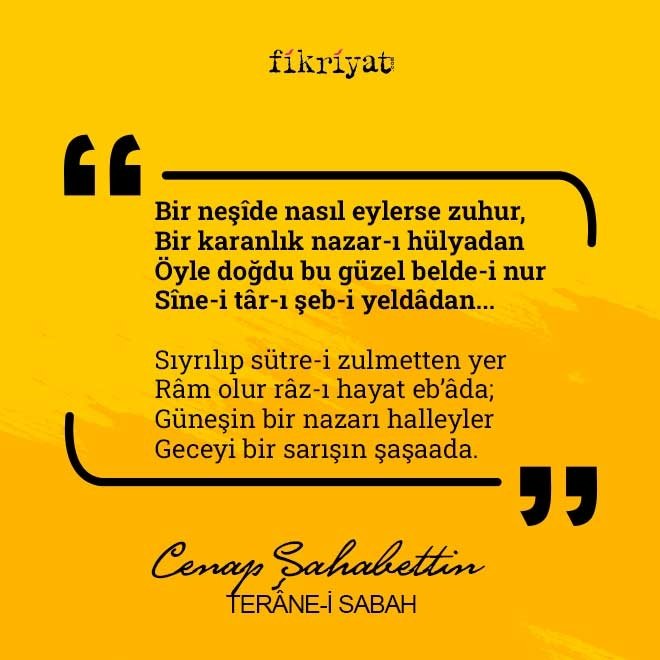 TERÂNE-İ SABAH