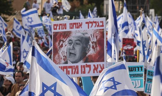 Israelis rally near Netanyahu’s office, demanding hostage swap deal