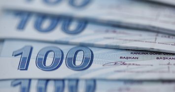 Turkey's banking sector's net profit surges in Jan-Sept