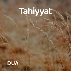 Tahiyyat Duası'nı Arapça dinle