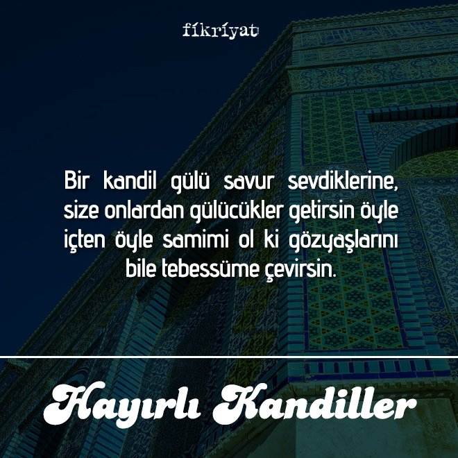 Berat Kandili mesajları ve sözleri 2025: Anlamlı, dualı, resimli, kısa ve uzun Kandil mesajları