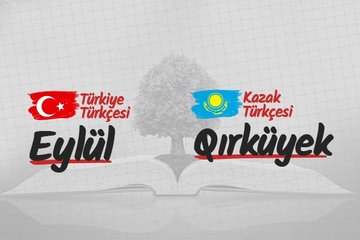 Türk lehçelerinde eylül ayı