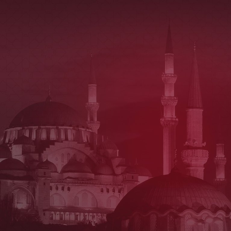 İftar Vakti