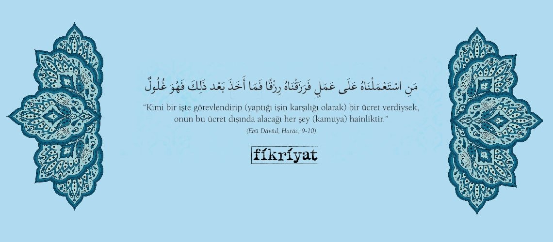 Helal kazanç hakkında 40 hadis