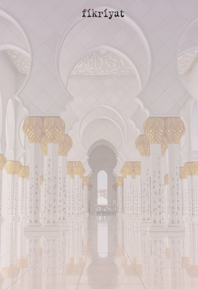 Faiz hakkındaki ayetler