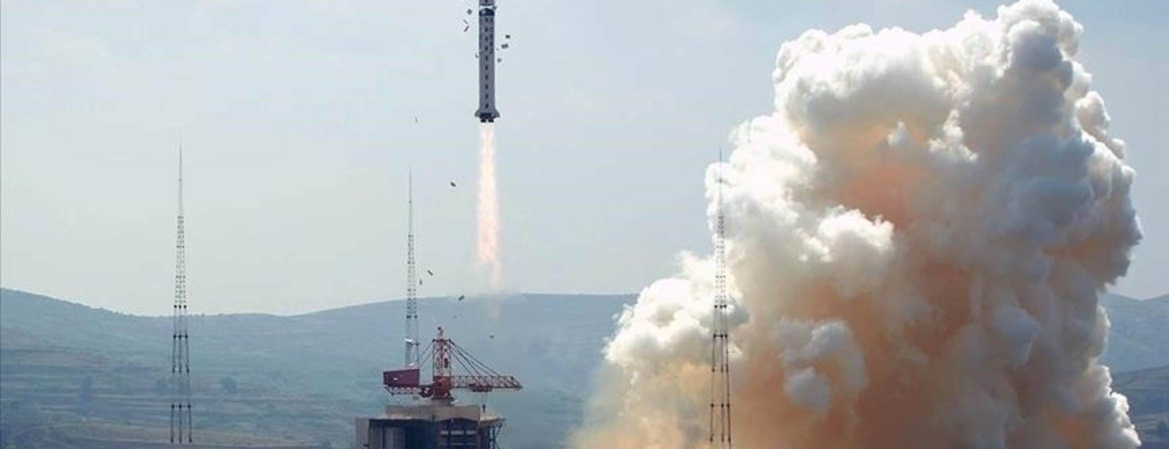 Çin ChinaSat 4A iletişim uydusunu fırlattı