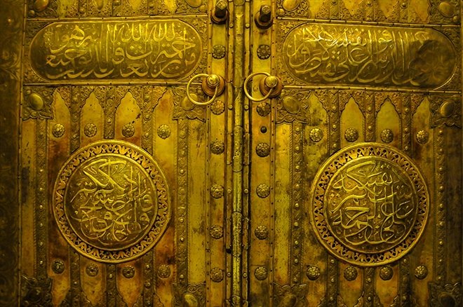 Mescid I Haram A Ait Osmanli Eserleri Galeri Fikriyat Gazetesi