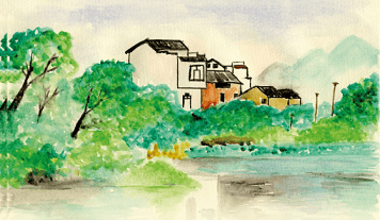 MEMLEKETİM TÜRKİYE