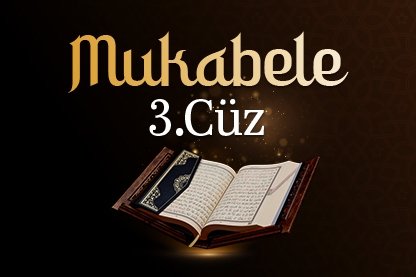 Mukabele - 3. Cüz - Mehmet Emin Ay