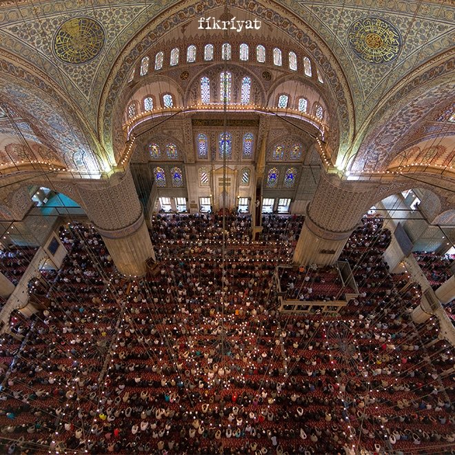 İMSAK KAÇTA OLUYOR?