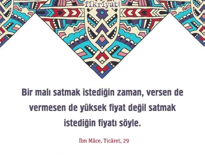 PEYGAMBERİMİZ BİZZAT ÇARŞIYI DENETLERDİ