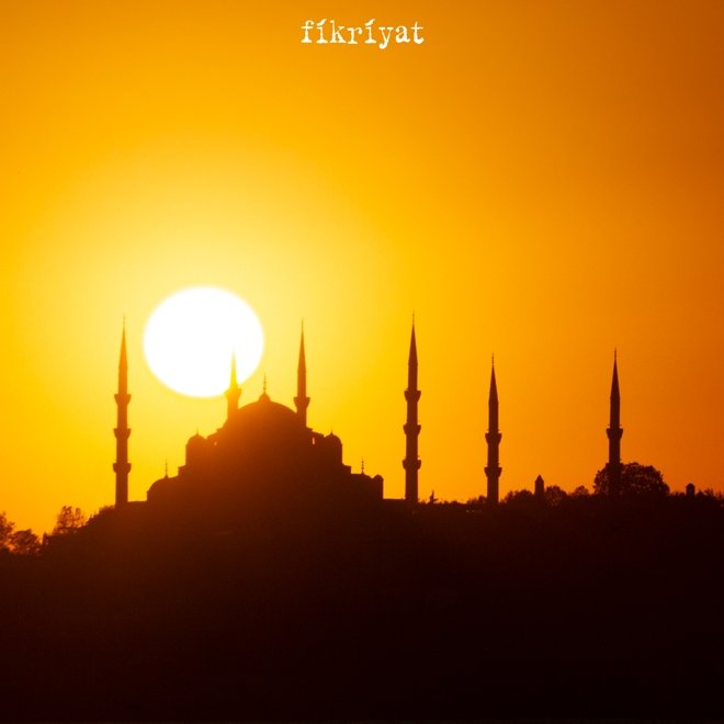 Ramazan sofralarının vazgeçilmezi ’hurma’