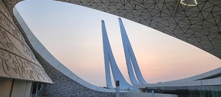 İslam mimarisi’nin Katar’daki örneği: Eğitim Şehri...