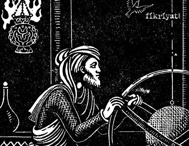 BİLİM TARİHİNE YÖN VERDİ