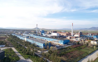EtiAlüminyum10ayda80tonatığıgerikazandırdı