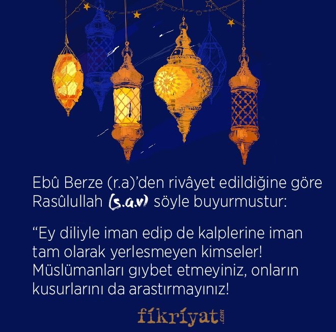 Gıybet edeni, Allah Teâla evinde bile olsa rezil eder