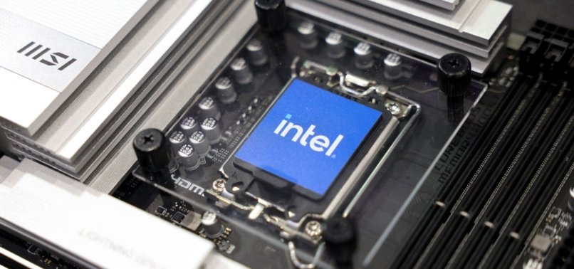INTEL TECHNOLOGY CORPORATION HALTS CONSTRUCTION IN ITS FACTORY IN ISRAEL: REPORT