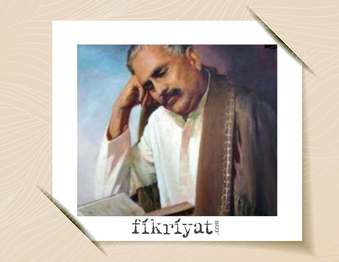 İNGİLİZ YÖNETİMİ TARAFINDAN SIR UNVANI VERİLDİ