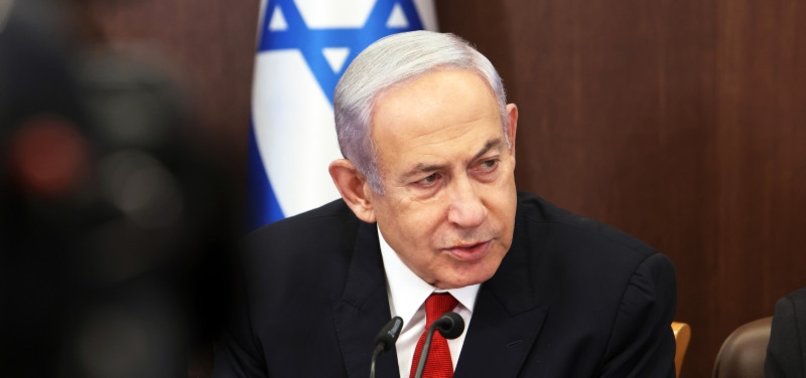 ISRAELS NETANYAHU TO BE DISCHARGED FROM HOSPITAL ON MONDAY