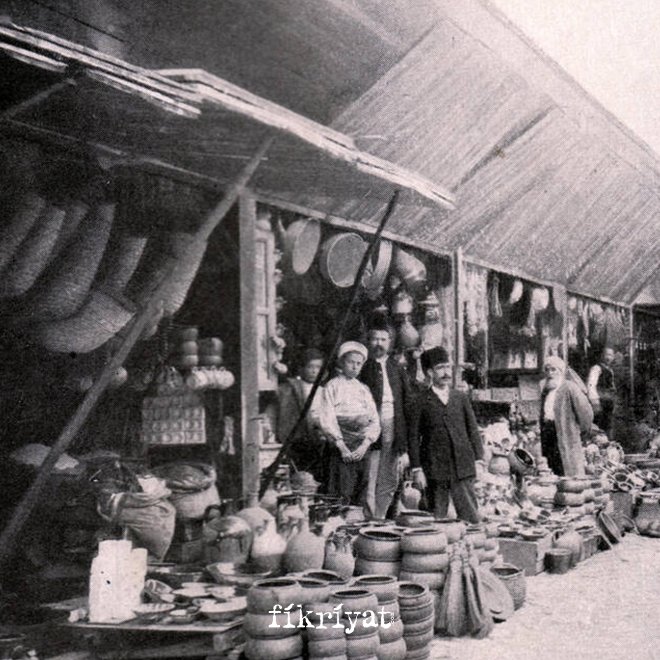 Ahlâk İlmi
