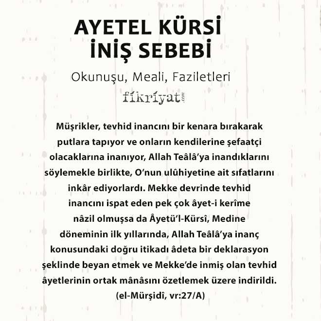 Ayetel Kürsi ne demek, iniş sebebi nedir?