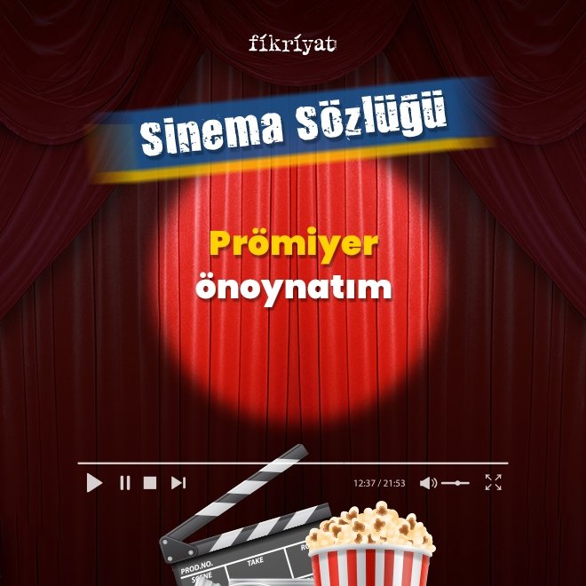 Prömiyer