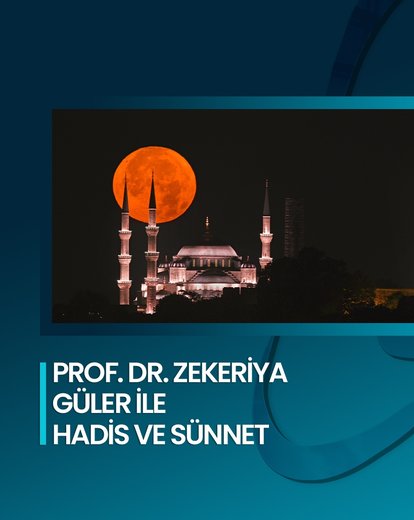Hadis ve Sünnet