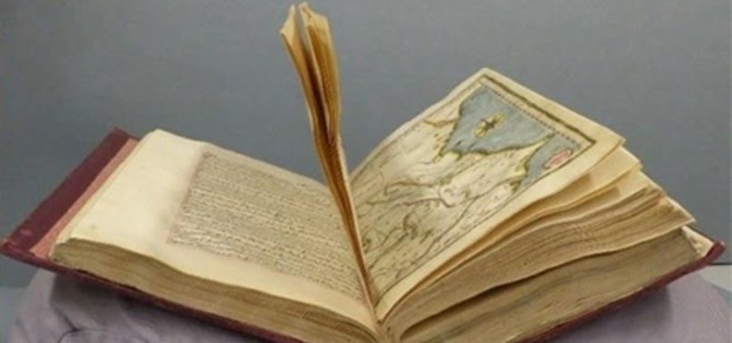 ONE OF THE EARLIEST OTTOMAN PRINT BOOKS PRESERVED THROUGH COOPERATION