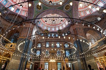 Nâyî Osman Dede’nin Mi‘râciyye’si