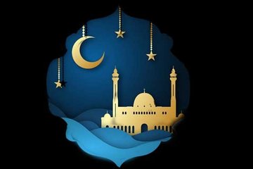 İtikaf ile ilgili hadisler