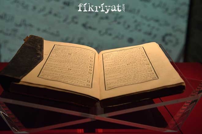 PEYGAMBERİMİZİN SAV KALBİNE YERLEŞEN AYETLER