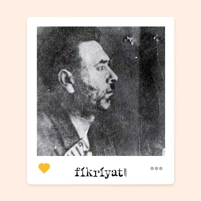 ÇIRPINIRDIN KARADENİZ ŞİİRİ NASIL YAZILDI?