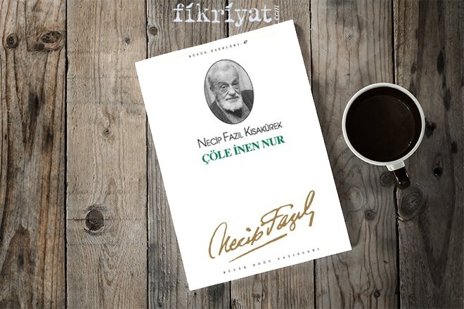 Eftalya Kitap Bilincin Ve Bilincaltinin Gucu Trendyol