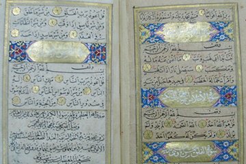 Hat San’atı’nın büyük isimlerinden Suyolcuzâde Eyyûbî Mustafa Efendi