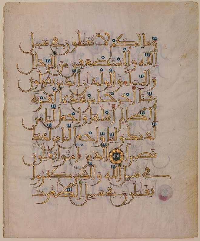 ABD SÖZÜNDE DURMADI