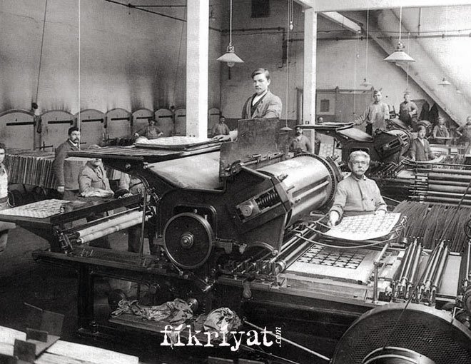 MATBAA AÇMA DÜŞÜNCESİ NASIL ORTAYA ÇIKTI?