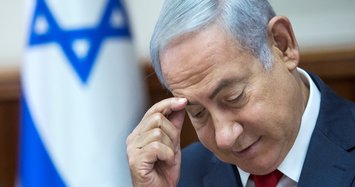 EU warns Israel's Netanyahu not to undermine peace prospects