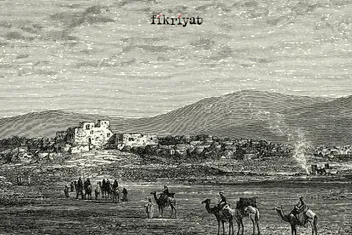 Siyer kaynaklarına göre Efendimiz’in s.a.v. 27 gazvesi