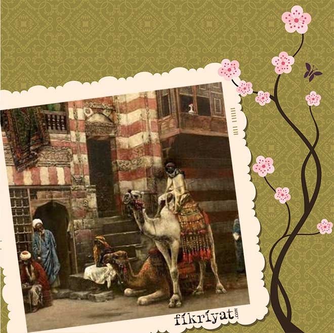 HELVA SOHBETLERİ NEDİR?