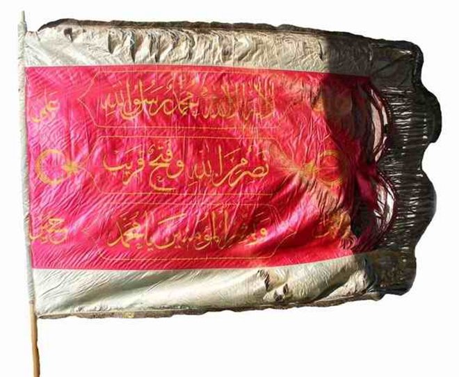 Saruhan Selendi Nahiyesi