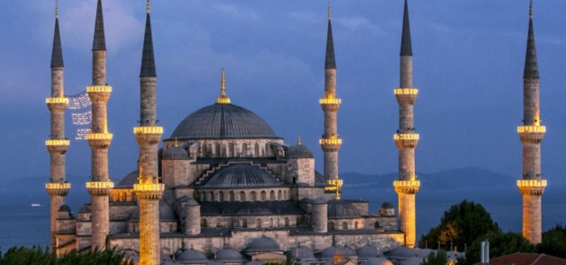 EID UL-FITR 2025 DATES ANNOUNCED: MARCH 30 TO APRIL 1