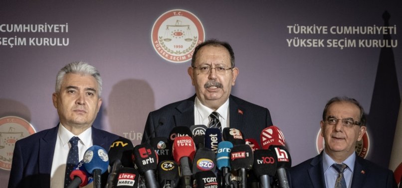 BROADCASTING BAN LIFTED ON RESULTS OF TURKISH PRESIDENTIAL RUNOFF ELECTION