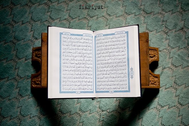 Kadir gecesi alametleri ve belirtileri