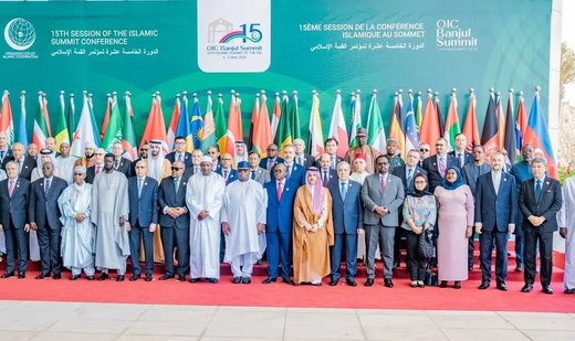 Interim Taliban government takes part in 15th OIC Summit