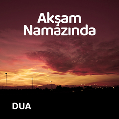 Sesli Subhaneke Duası