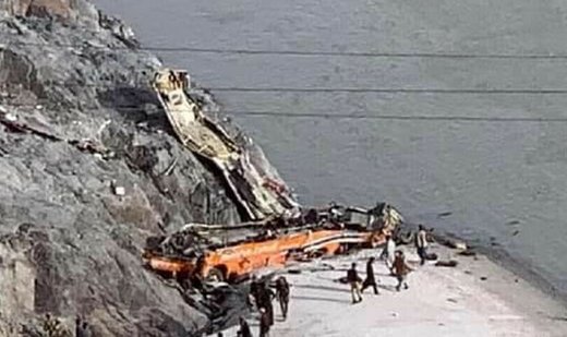 Dozens killed in mountain bus accident in Pakistan - police