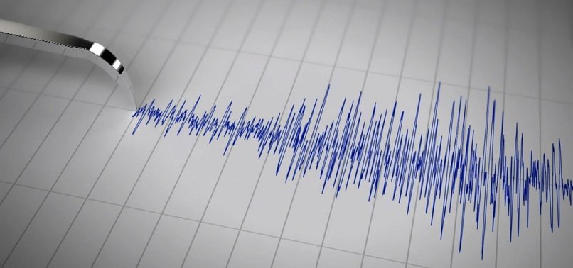 4.2-MAGNITUDE EARTHQUAKE SHAKES IRAN; INJURIES REPORTED