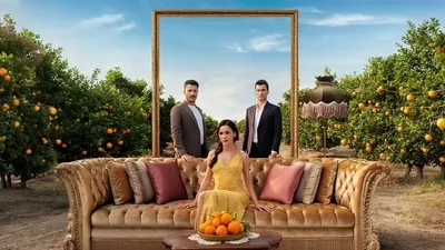 Mercan Köşk