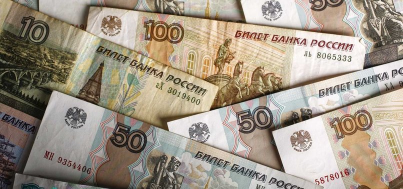 RUSSIAN ROUBLE MOSTLY UNCHANGED AGAINST US DOLLAR