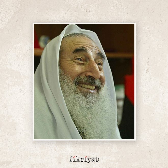 Şeyh Ahmed Yasin kimdir?